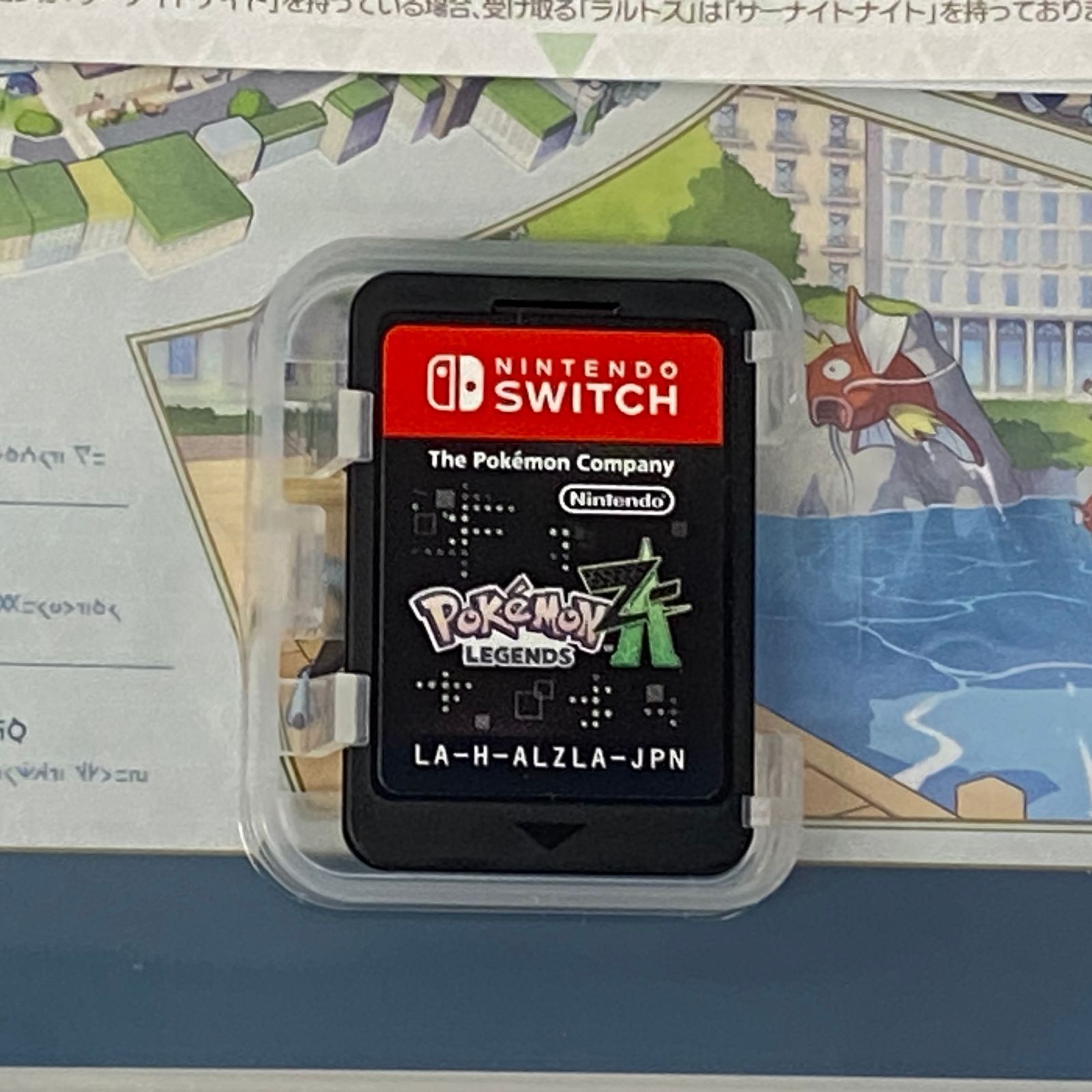 ニンテンドースイッチソフト ポケモンレジェンズZA ポケモンセンターオンライン早期予約特典付 Nintendo Switch 品 smsw091716 USTAUSTRALIA_COM_AU