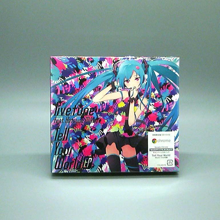 未開封新品】Tell Your World EP (初回限定盤) (DVD付) livetune