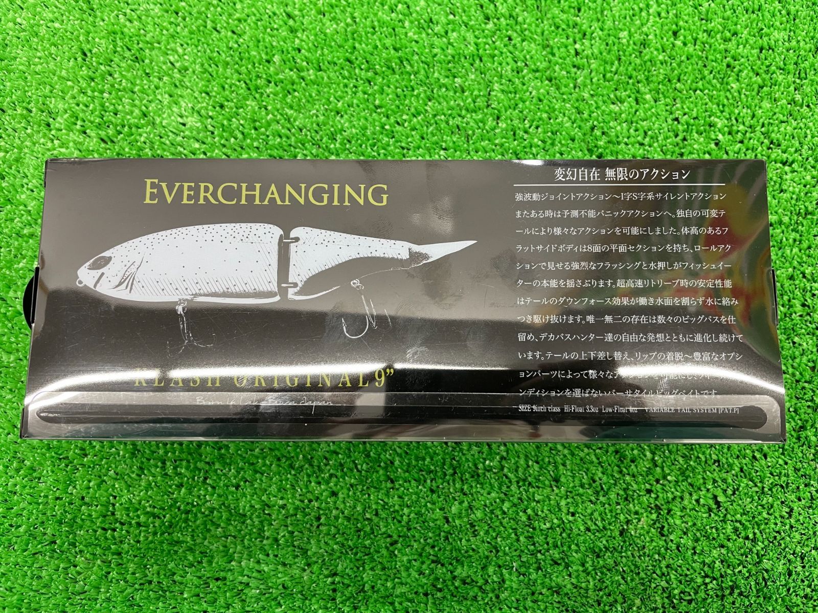 枚併 DRT クラッシュ9 LOW ＃フルムーンSP - メルカリ