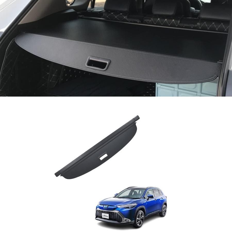 トヨタ 新型カローラクロス10系 トノカバー ?ロールシェード トランクカーテン 延長型 カバーカーテン ラゲージ収納 プライバシー保護