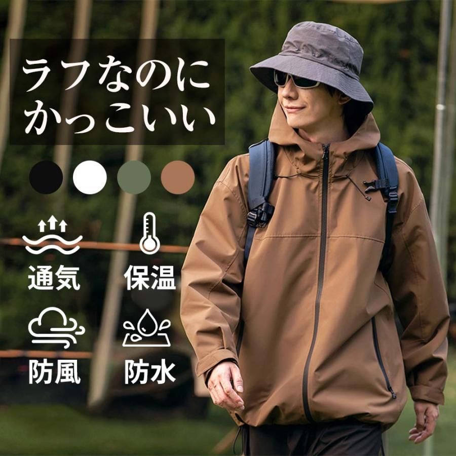 春アウター マウンテンパーカー