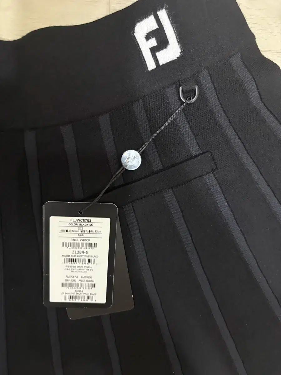 FootJoy フットジョイ ニット スカート S 67 半額未満 WHITEMONARCHHOTEL_COM
