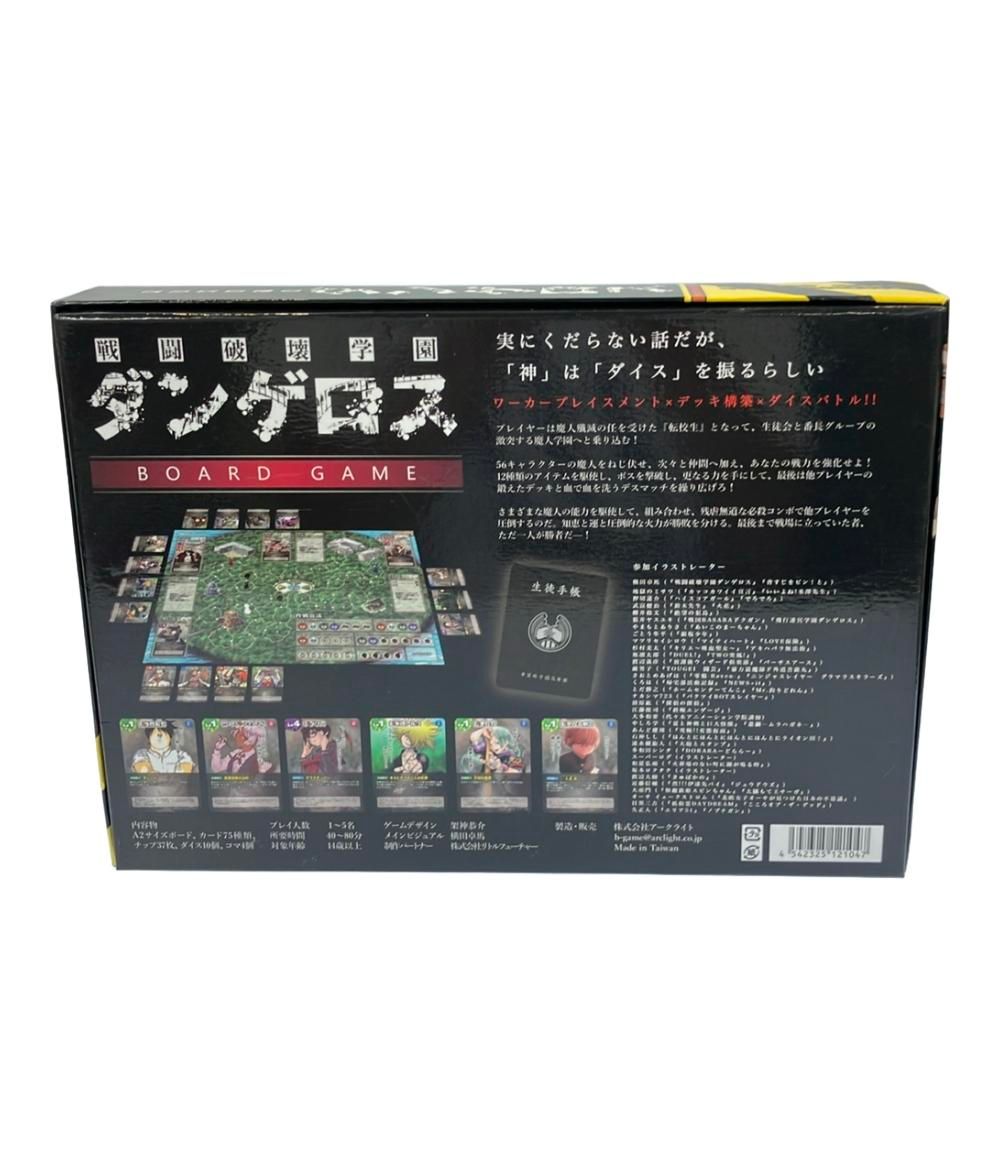 ソフトテニス 熊田道場DVD全9巻セット【解説書付】 ソフトテニス