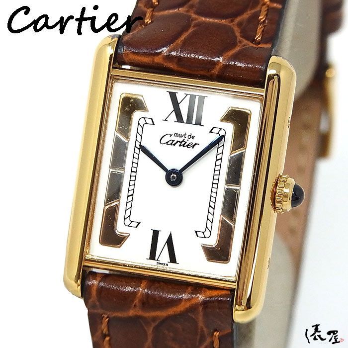 正規品 カルティエ時計 レディース マストタンク腕時計