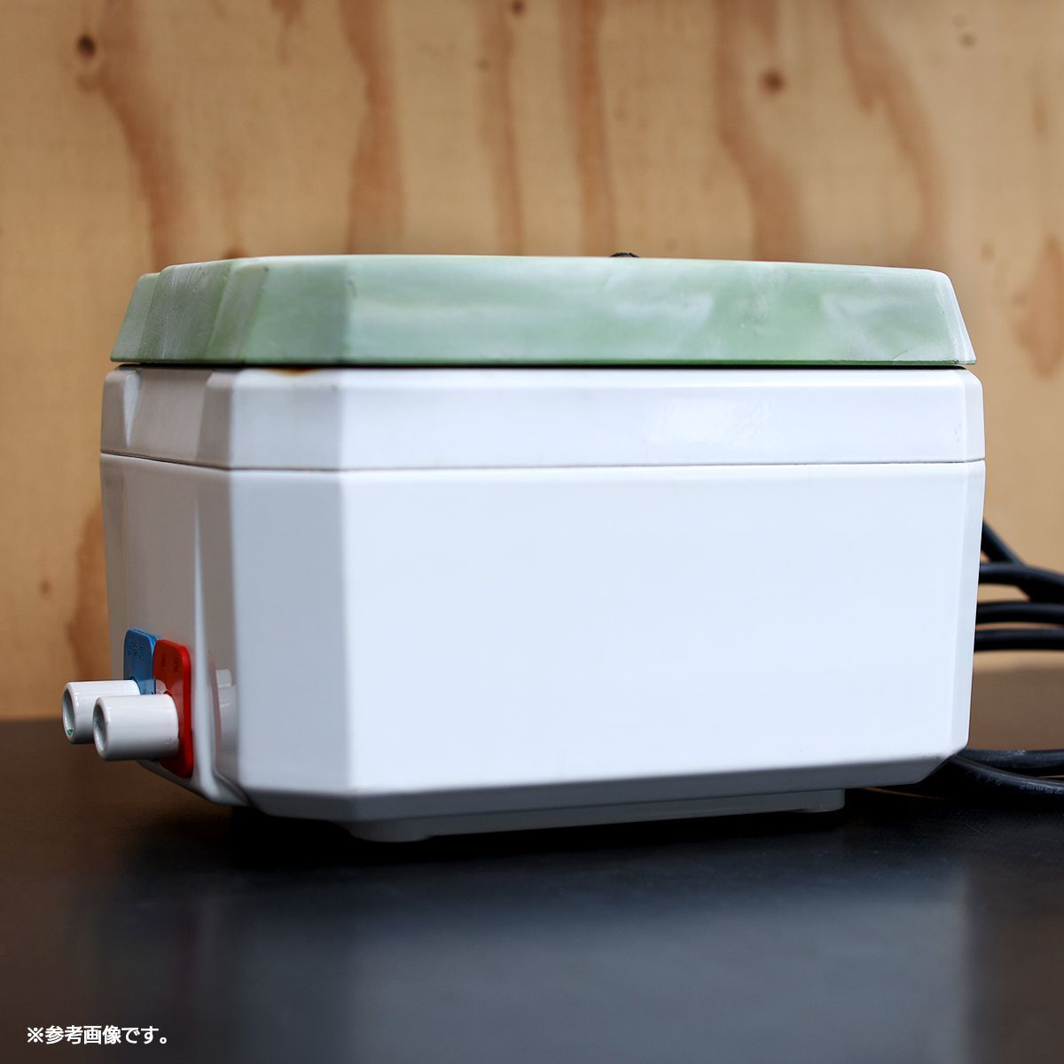 整備品 動作