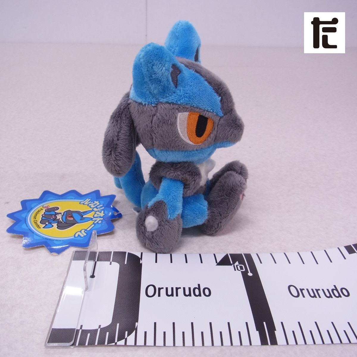 ポケドール　ルカリオ　ぬいぐるみ　ポケモンセンター　2009 ポケットモンスター Amazon.co.jp: ポケモンセンターオリジナル ポケモンドールズ