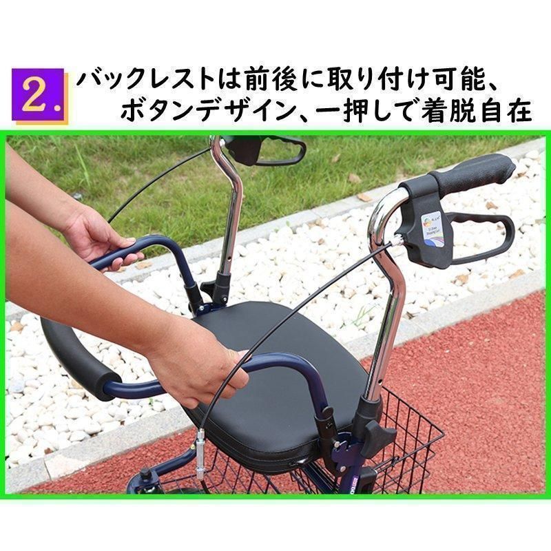 人気推薦◆シルバーカー