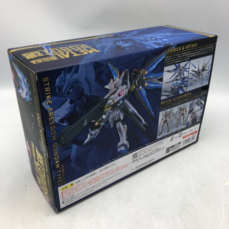 中古】バンダイ METAL ROBOT魂 ＜SIDE MS＞ ストライク