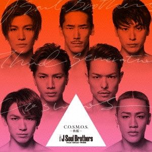 値下げ♡三代目 BESTALBUM&LIVEDVD セット 三代目J Soul Brothers METROPOLIZ LIVEDVD - メルカリ