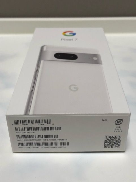 お気にいる】【お気にいる】Google Pixel 7aの外箱 x2枚セット その他