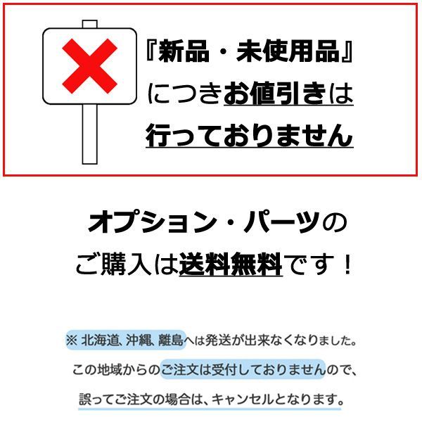 モブ