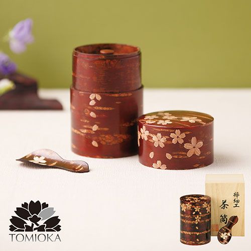  総皮茶筒大 桜 茶箕付セット 1 2 0049 その他 コーヒー ティーカップ