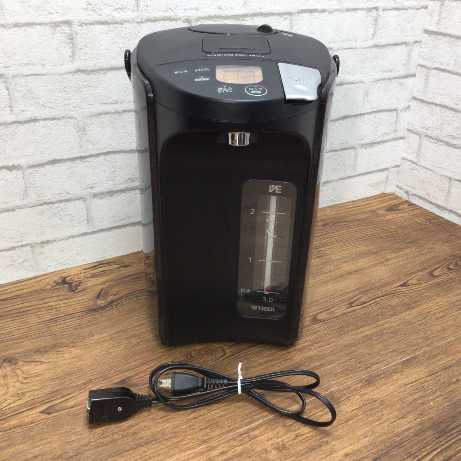 タイガー蒸気レス電気魔法びん とく子さんPIS-A301 2022年製 美品