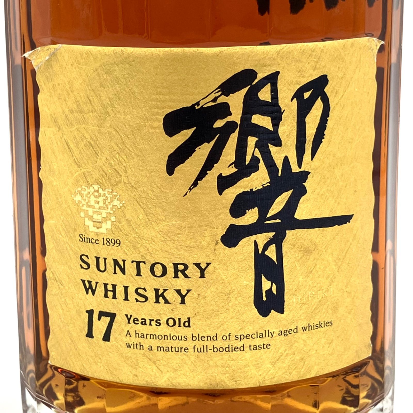 【送料0円】 ✨未開栓✨SUNTORY WHISKY 「響」17年 ゴールドラベル - メルカリ ウイスキー