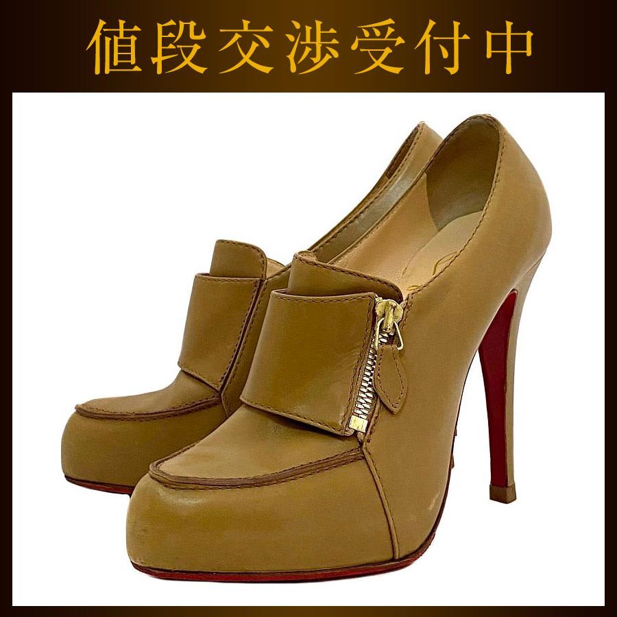 クリスチャン ルブタン ブーティ キャメルブラウン 美品 24.0cm - メルカリ 