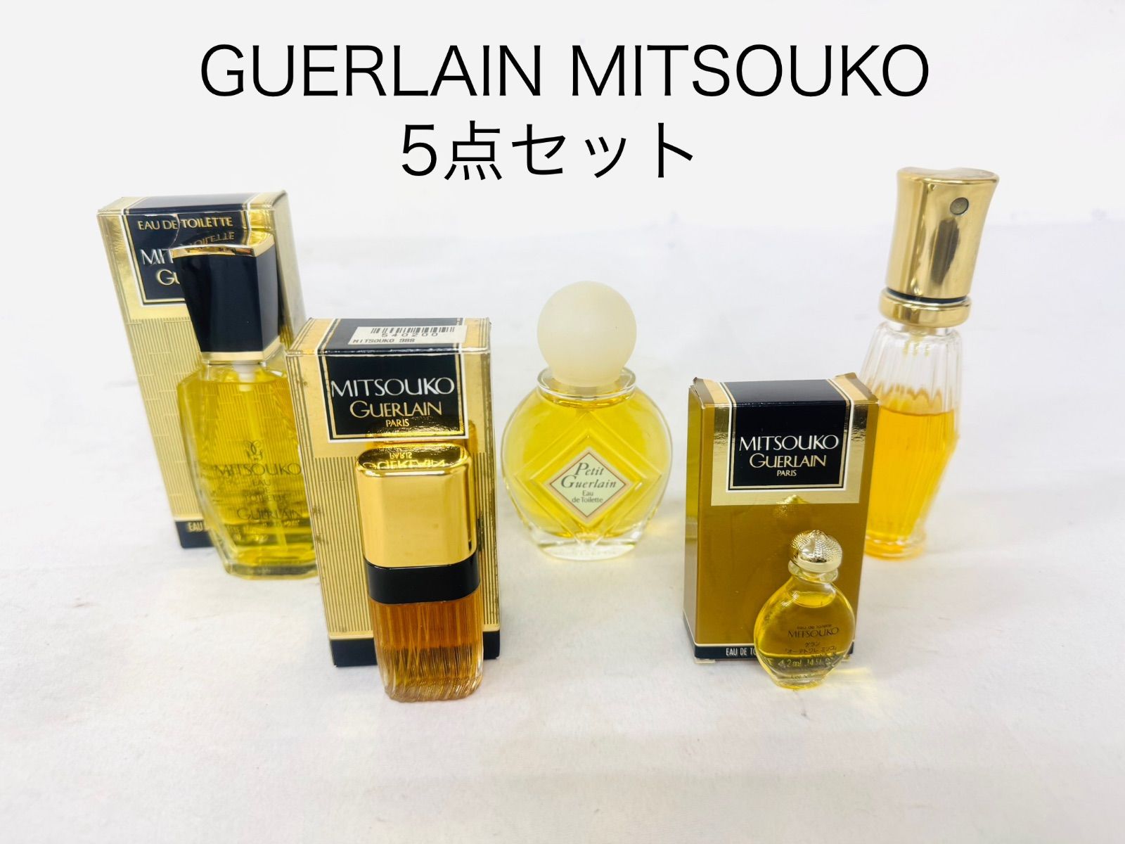 ゲラン GUERLAIN MITSOUKO パルファム オードトワレ コロン ミニボトル 50ml 5点 az MID 6758