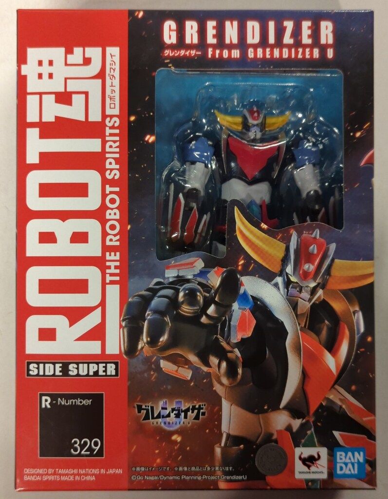 ROBOT魂〈SIDE SUPER〉 『グレンダイザーU』セット 徹底レビュー】ROBOT魂＜SIDE SUPER＞ グレンダイザー From GRENDIZER U