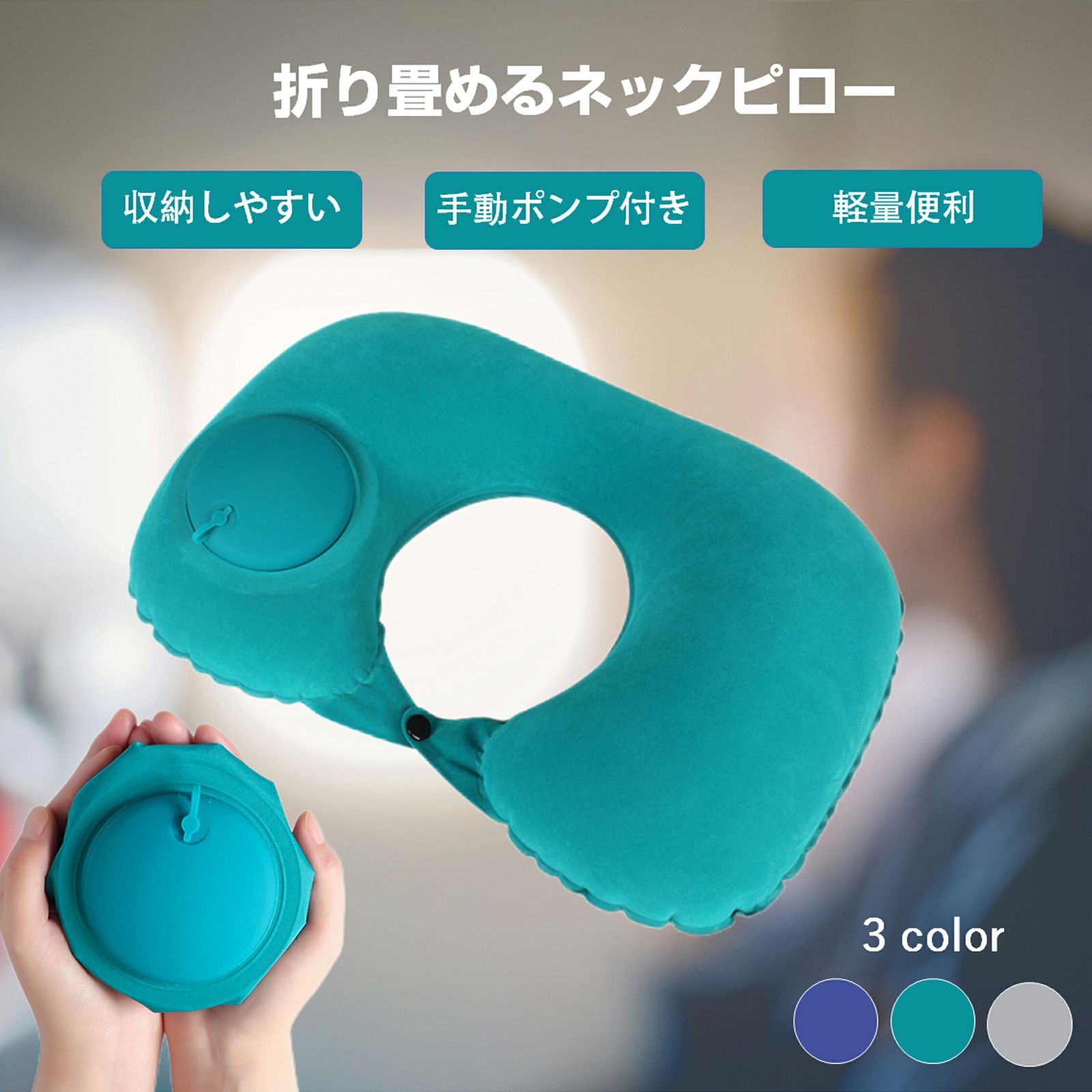 MU SPORTS シュシュワッペンモチーフ折り畳み収納バッグ 【公式通販】