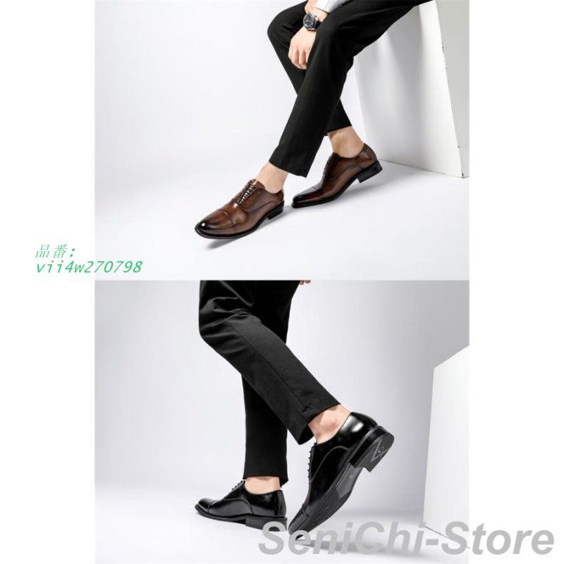 サラリーマン 春