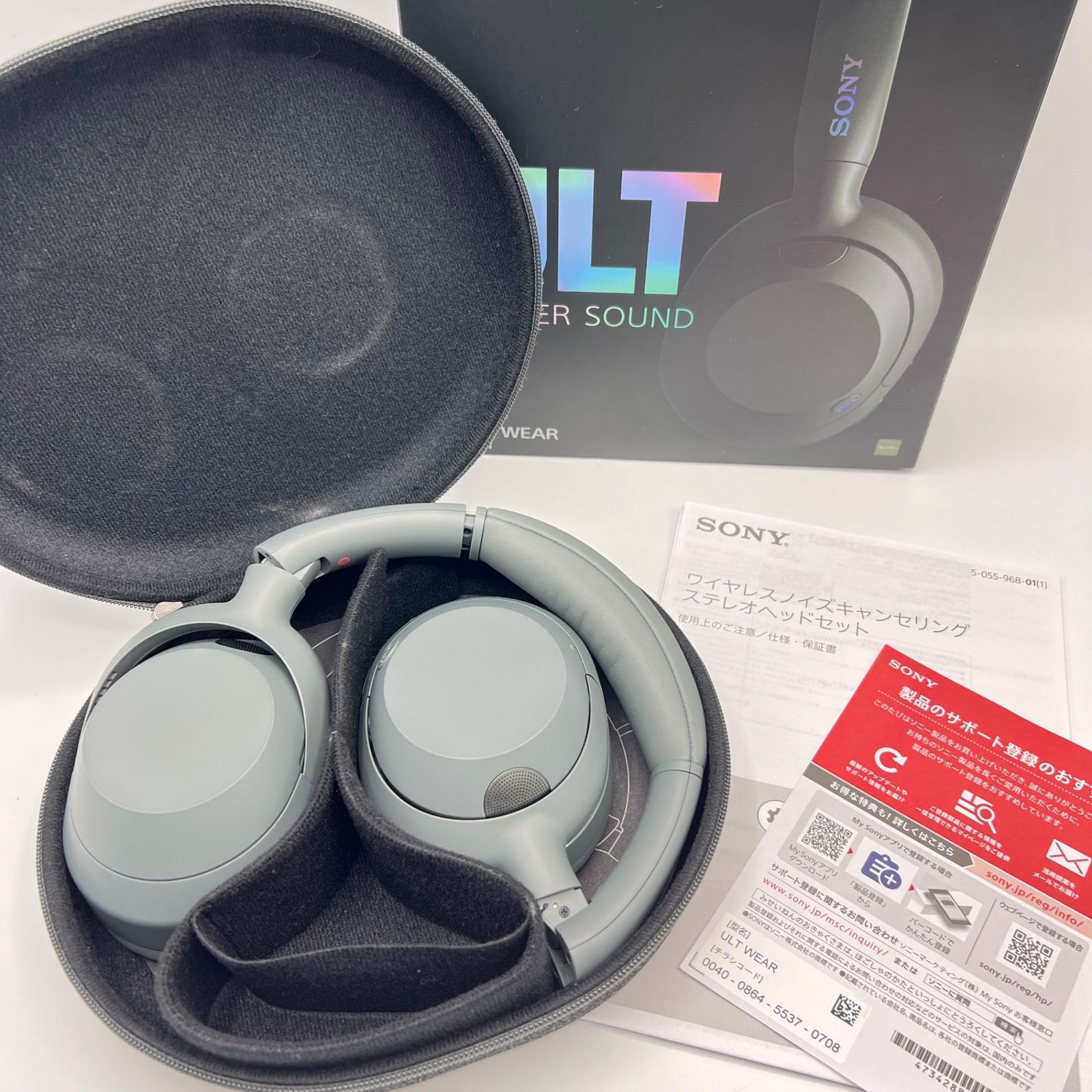 SONY ULT WEAR WH-ULT900N-HC フォレストグレー ワイヤレスノイズキャンセリングステレオヘッドセット ソニー アルトウェア ヘッドホン 本体