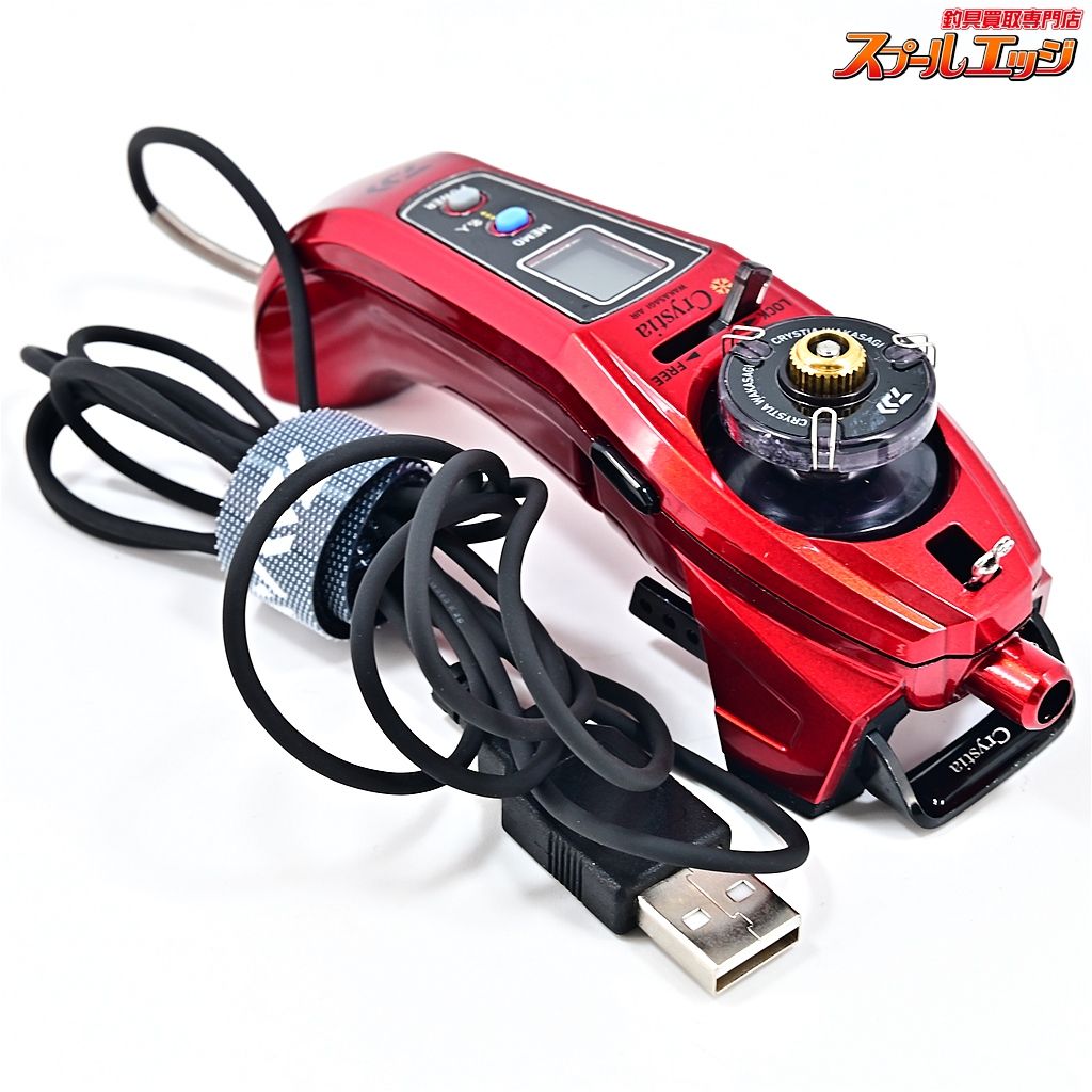 【ダイワ】 23クリスティア ワカサギ エア レッド DAIWA Crystia