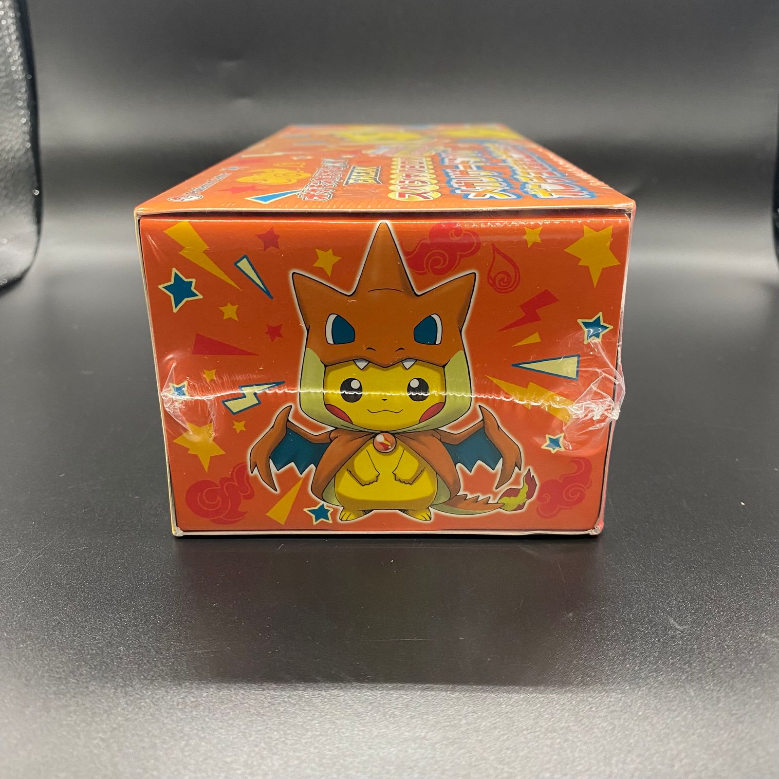 ピカチュウ 206/XY-P プロモ スペシャルBOX メガリザードン 206/XY-P ピカチュウ： スペシャルBOX メガリザードンXの