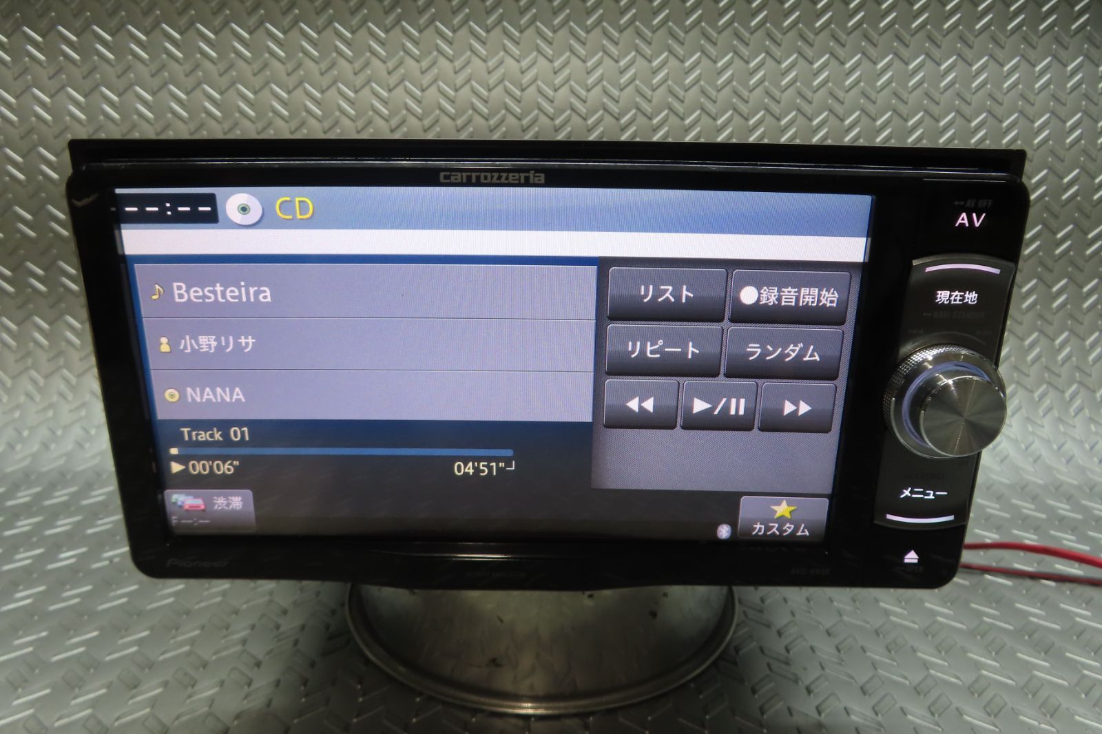 Bluetooth内蔵