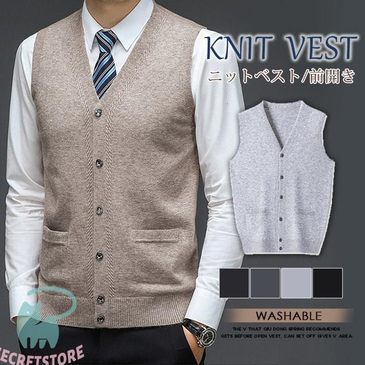 ニットベスト メンズ チョッキ 紳士服 スポーツ 薄手 ゴルフベスト Vネック 前開き セーター ビジネス オフィス 秋冬 おしゃれ
