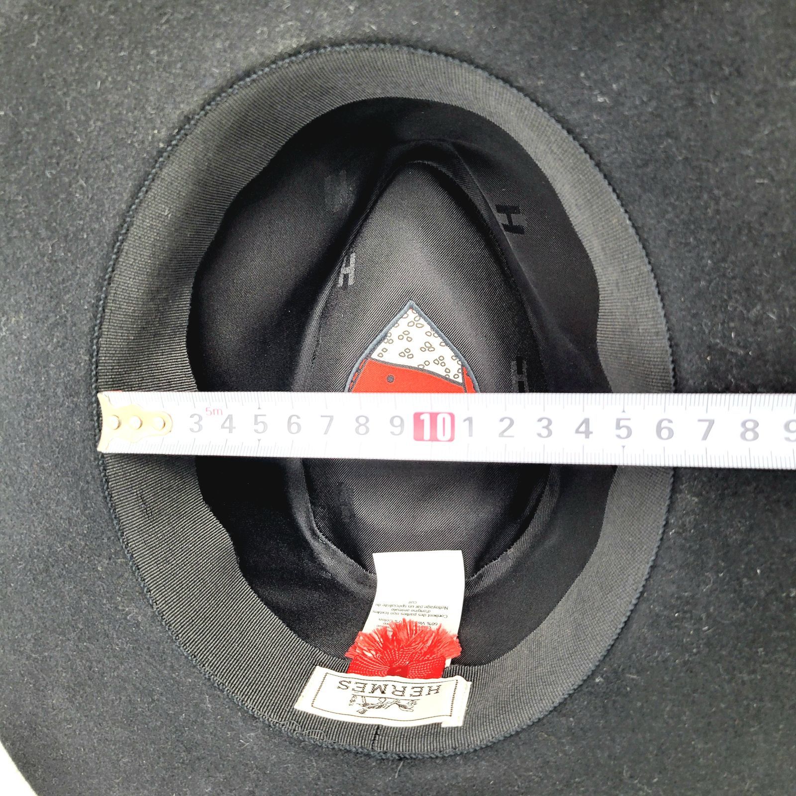 HERM<!-利用不可文字-!>S