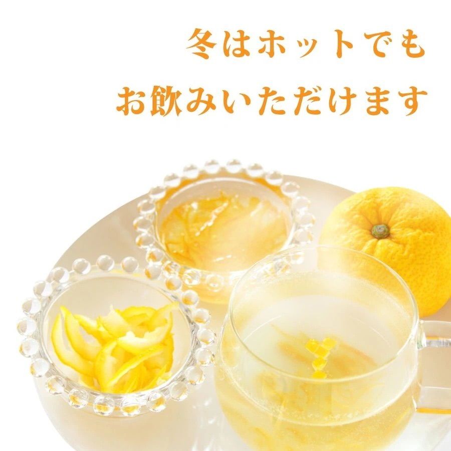 レモン風味 500ｇ入り