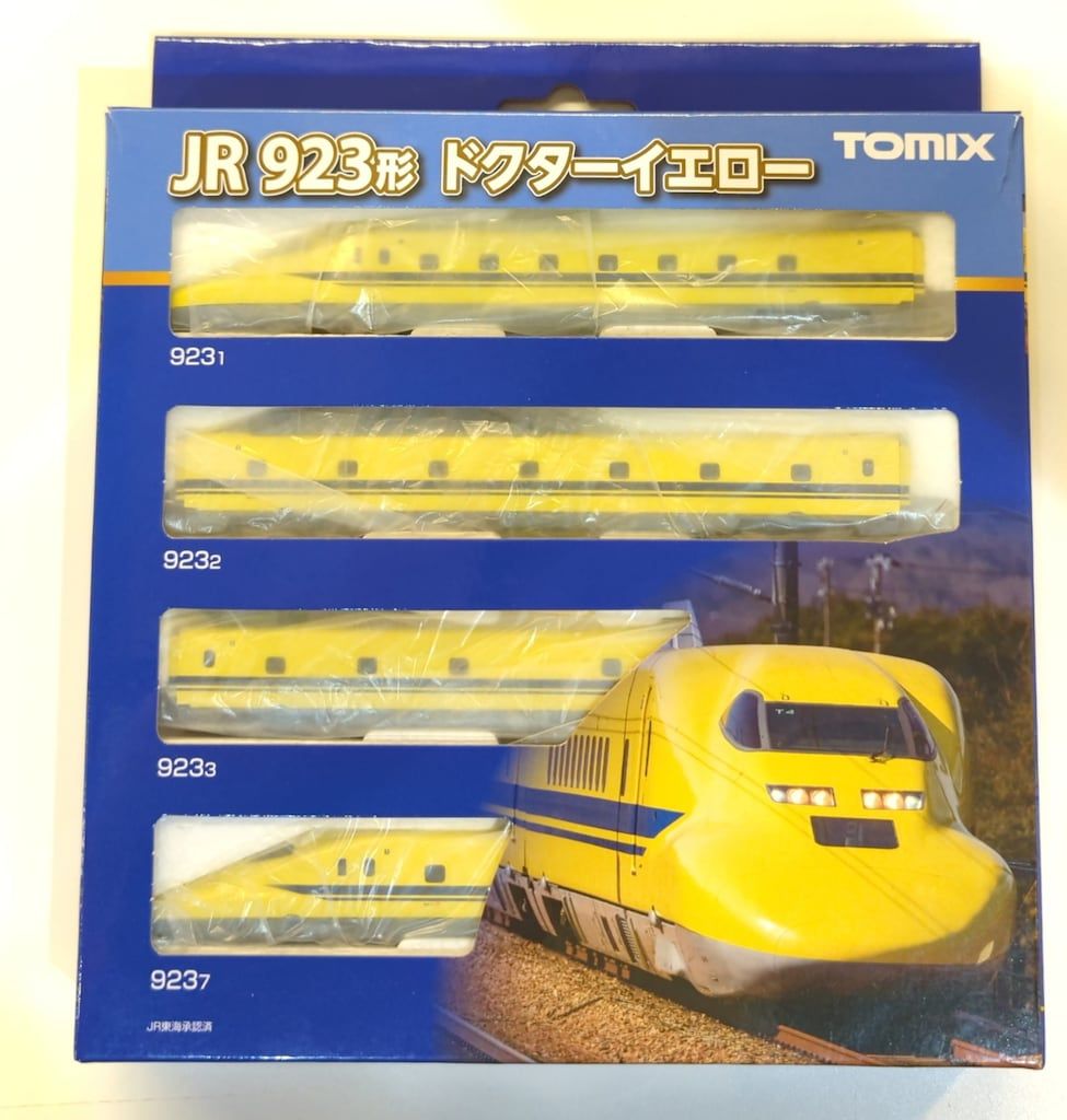 基本セット