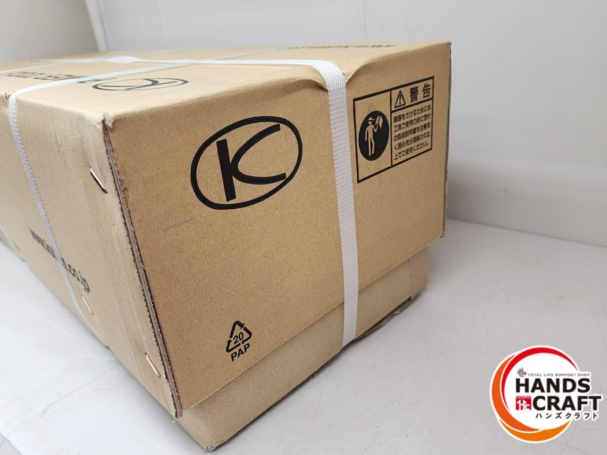 空研 1インチSQ超軽量インパクトレンチ