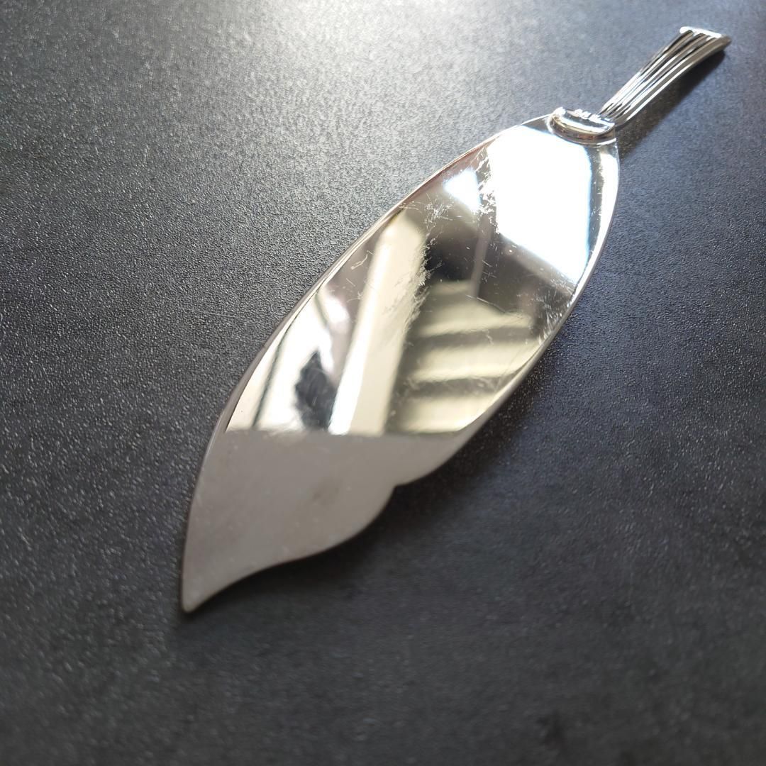 アリア フィッシュサービングセット