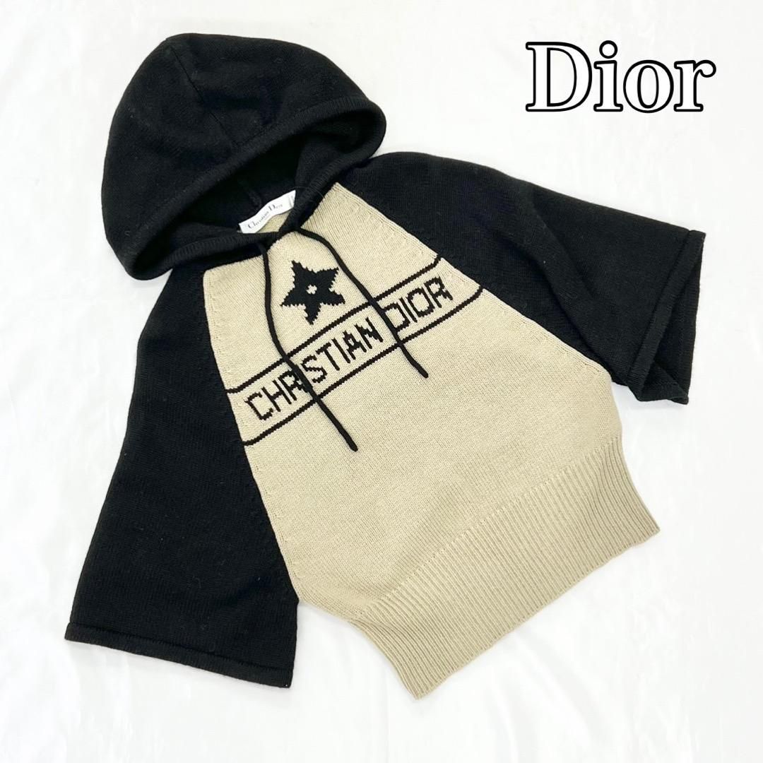 クリスチャンディオール Dior ニットパーカー 七分丈 - メルカリ