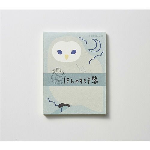 まとめ コクヨ 一筆箋 ミニ一筆箋 ほんのキモチ箋 フクロウ JBKLLP1011 ×20セット