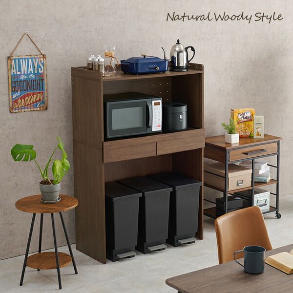 ホワイトウォッシュ