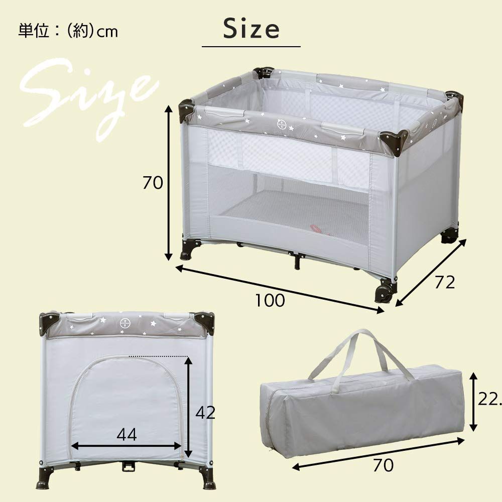 2024 ありがとう