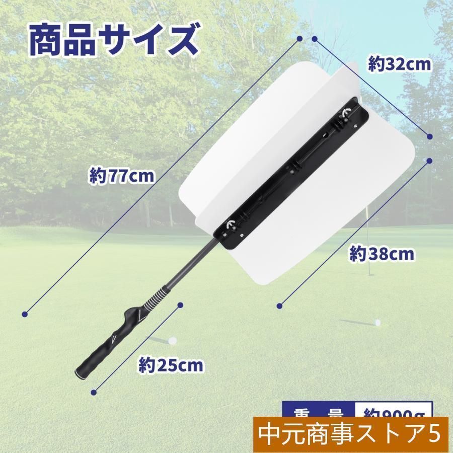 新品】ゴルファボ インパクトゾーントレーナー ゴルフスイング