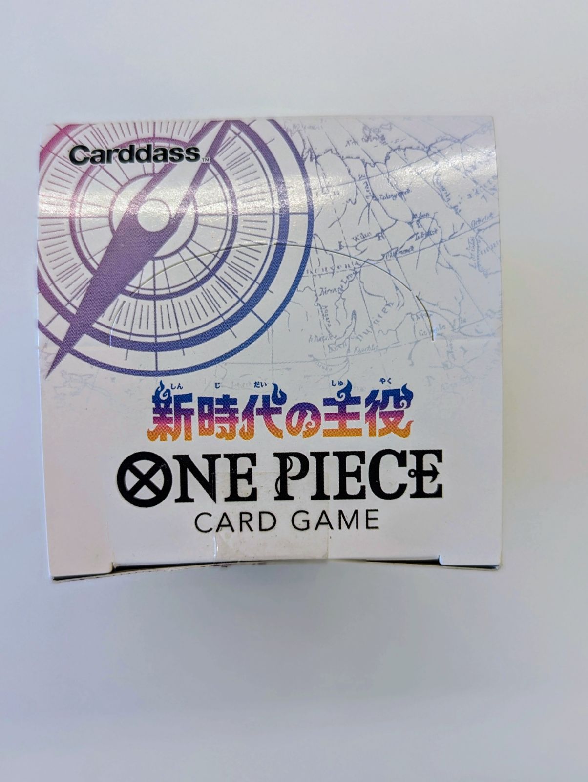 新時代の主役 box テープ付き