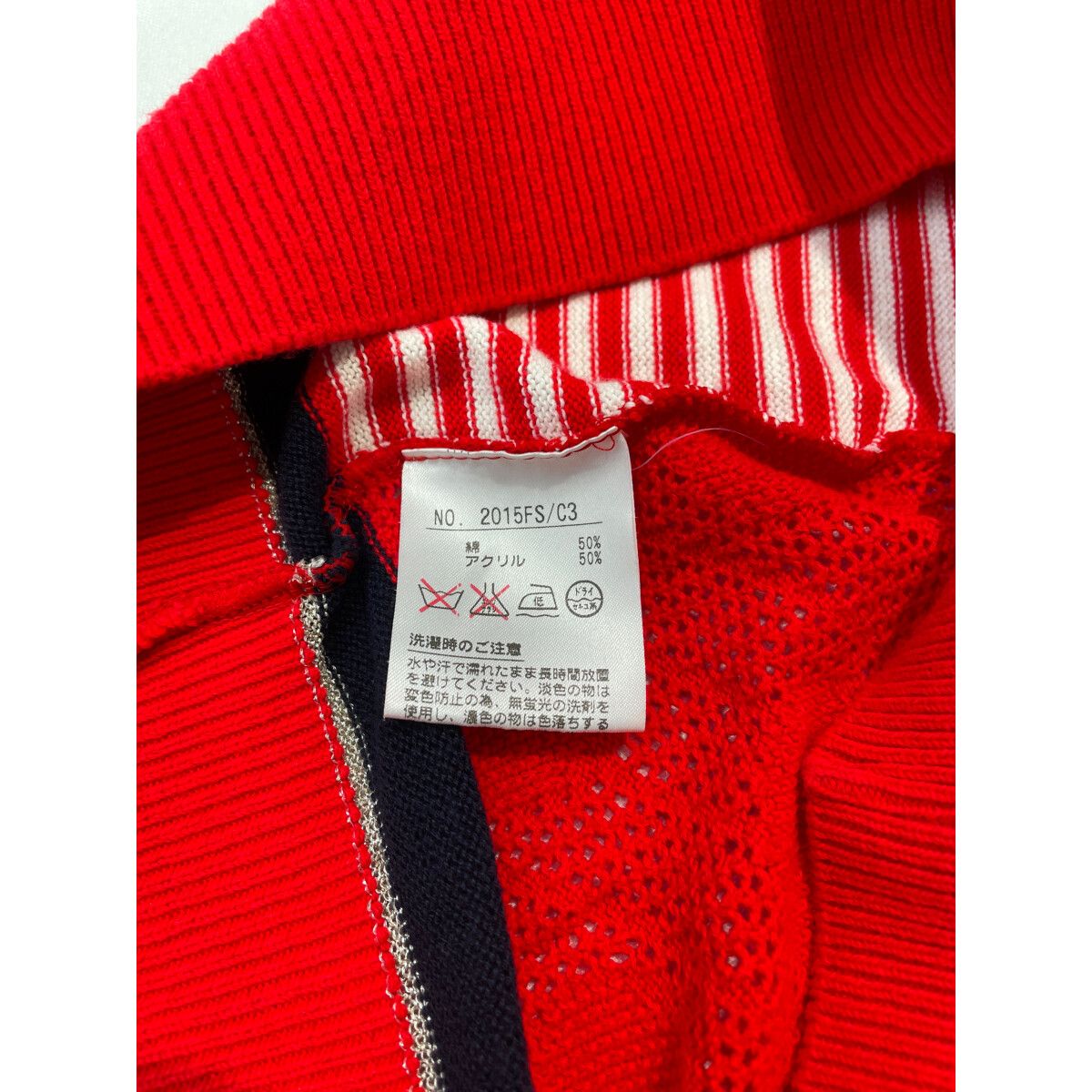 coco 中古 アンパスィ and per se レディース ベスト L 赤×白 サマーニット ボーダー ドット 中古 レディース アンパスィ and per se ベスト L 赤×白 サマー
