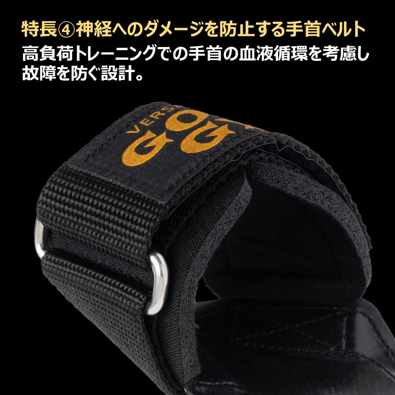 GOLD'S GYM PRO ゴールドジム パワーグリップ Lサイズ 商品の説明GOLD