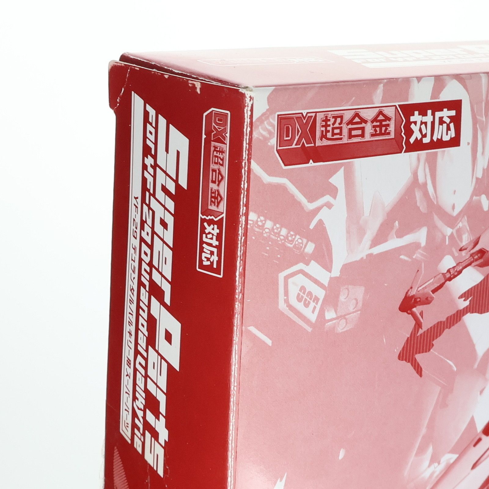 BANDAI - DX超合金 YF-29用スーパーパーツ 劇場版マクロスF(フロンティア) 恋離飛翼〜サヨナラノツバサ〜 完成トイ バンダイ DX超合金 YF-29用スーパーパーツ 劇場版マクロスF(フロンティア