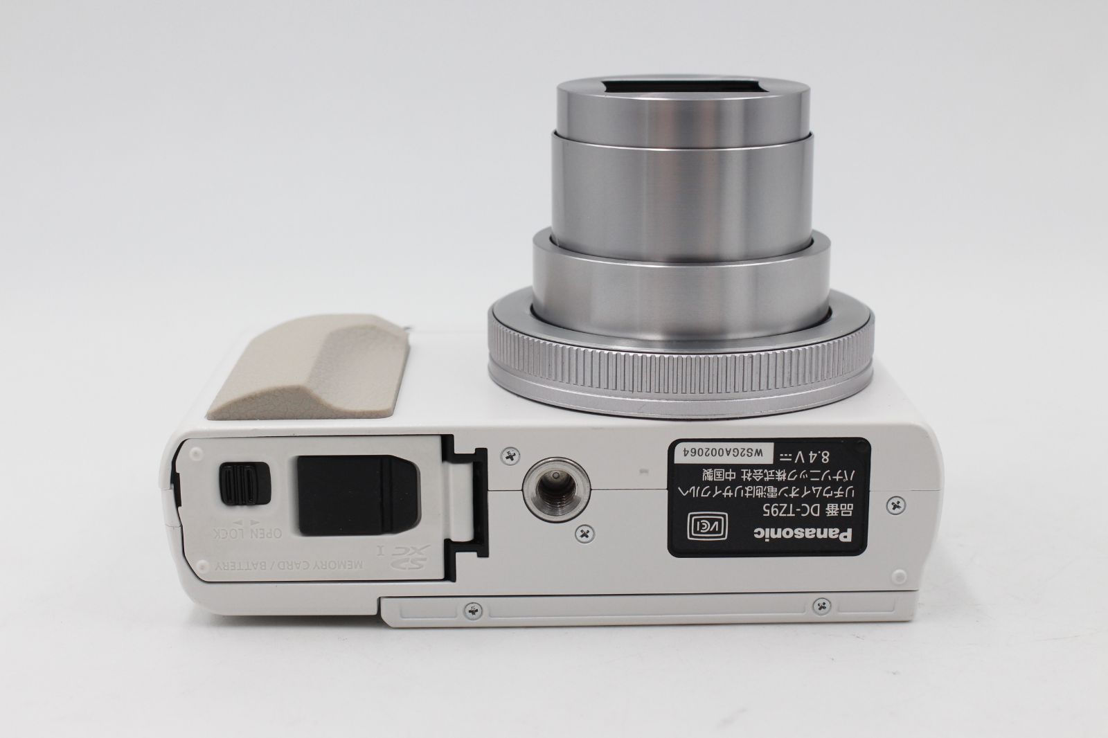 Panasonic - 新品同様 DC-TZ95 ホワイト  M666 71osJ2GT6+L.jpg_BO30,255,255,