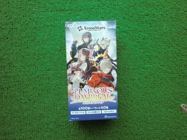 【新品未開封】XrossStars Luminous Daybreak 1box Xross Stars Luminous Daybreak 1BOX 新品未開封
