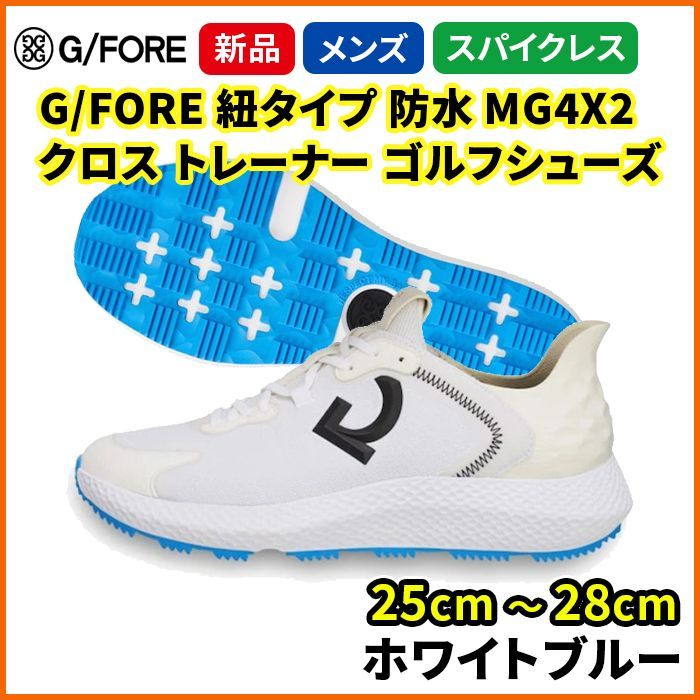 ジーフォアレディース 靴 ホワイト スニーカー ゴルフシューズG/FORE ジーフォアレディース 靴 ホワイト スニーカー ゴルフシューズG
