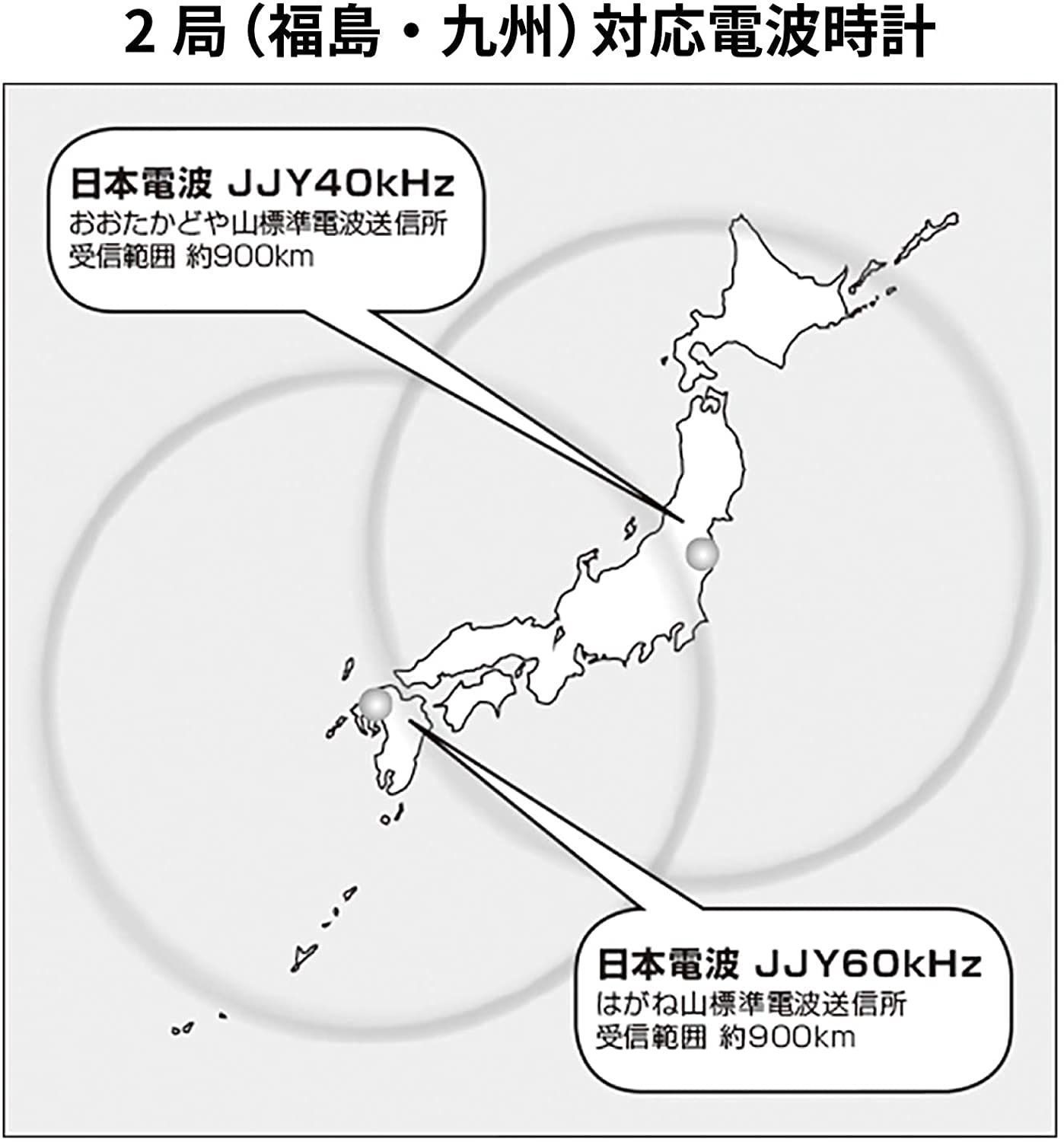 キューアンドキュー 腕時計 アナログ 電波 ソーラー 防水 日付 表示