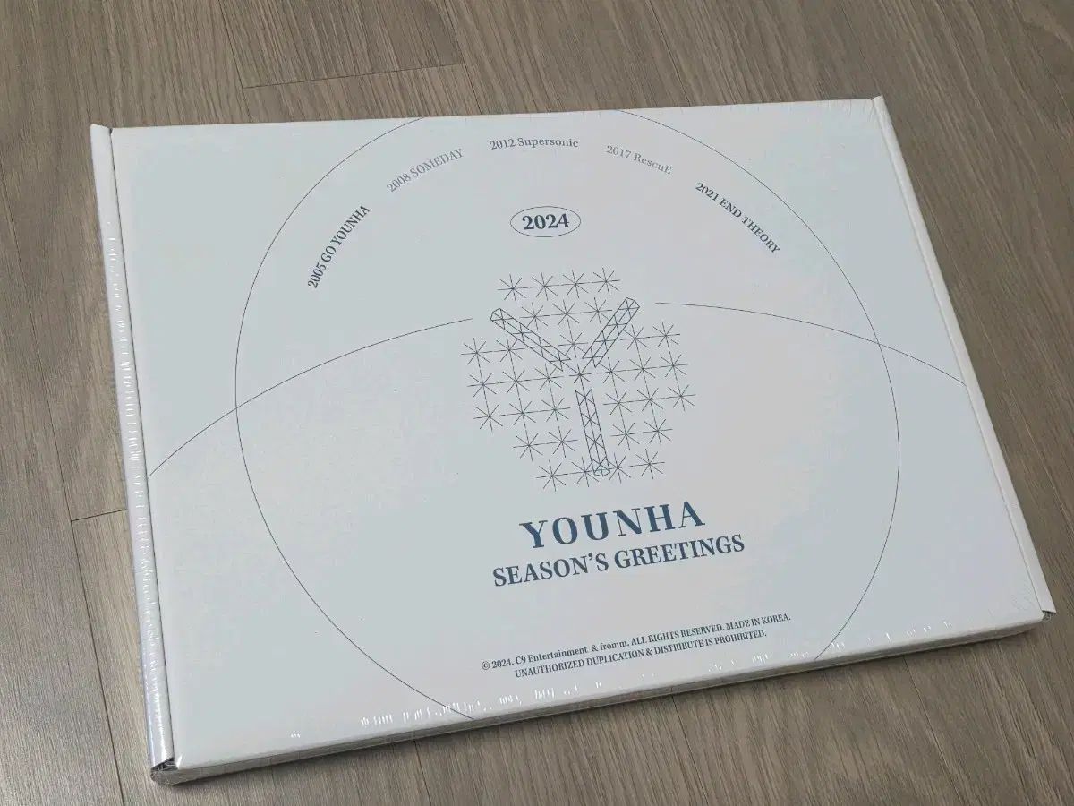 ユンナ YOUNHA 2025 シーグリ シーズングリーティング 未開封