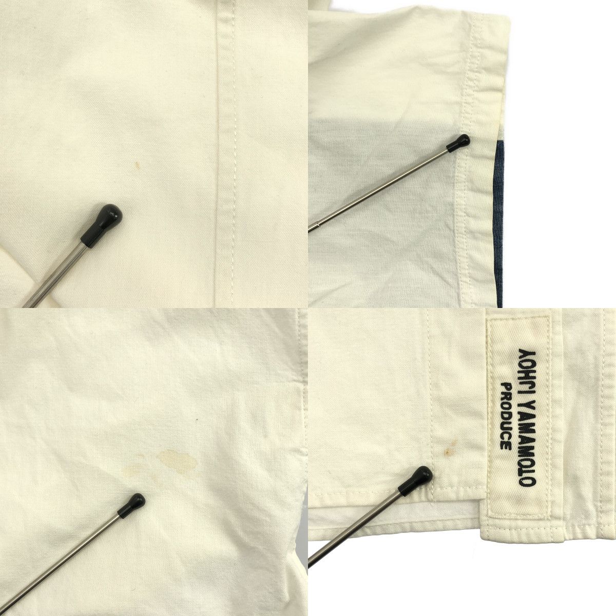 ホワイト インディゴ