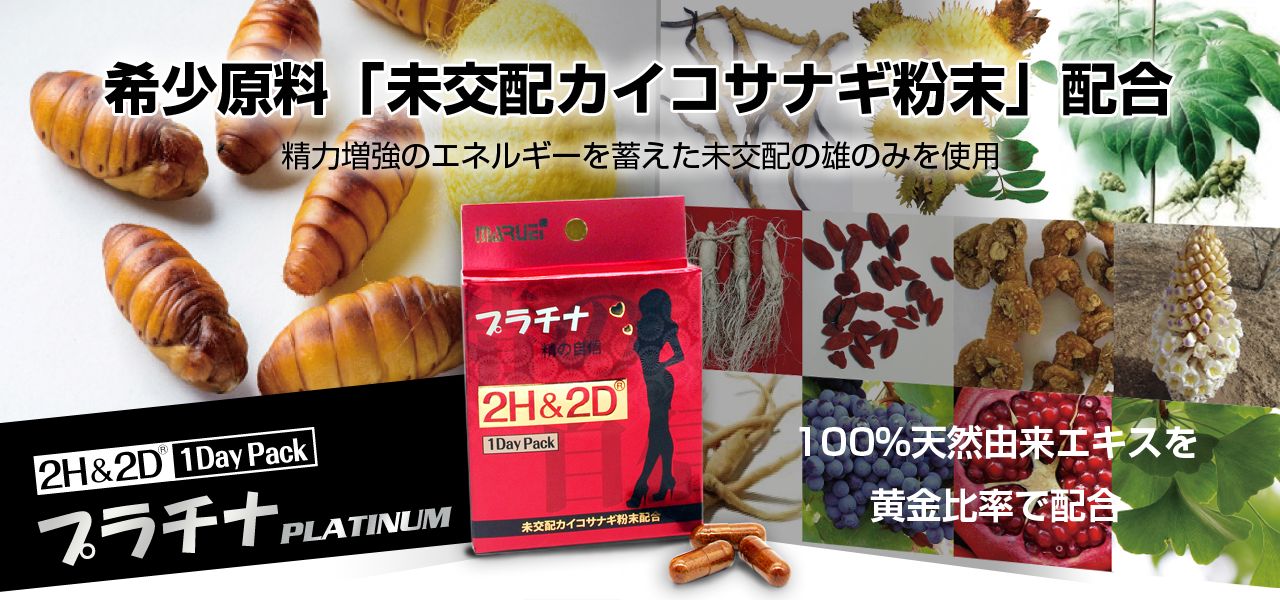 のサムネイル