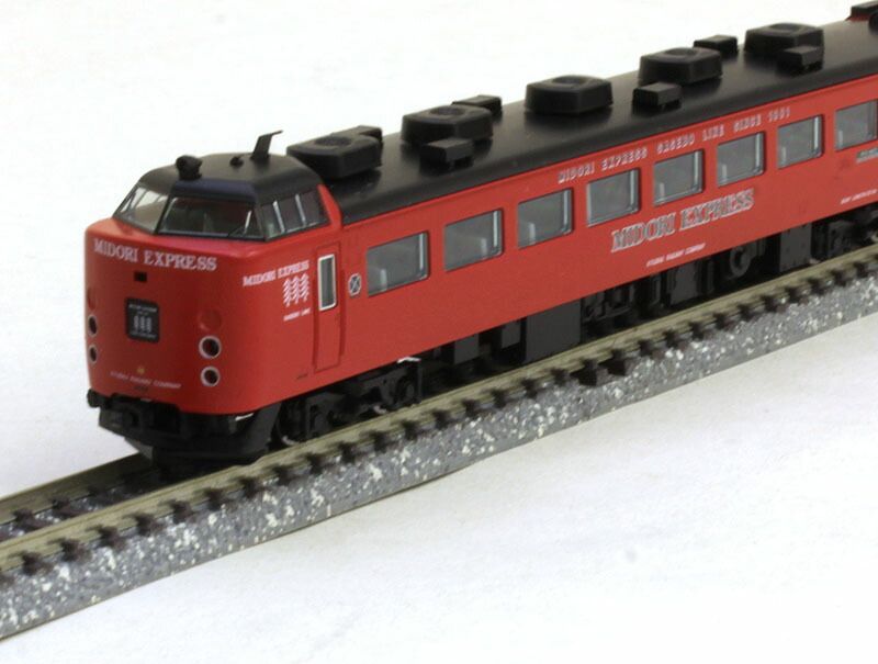 TOMIX 485系RED&MIDORI EXPRESS 485系特急電車（MIDORI EXPRESS）セットB （4両） 【TOMIX
